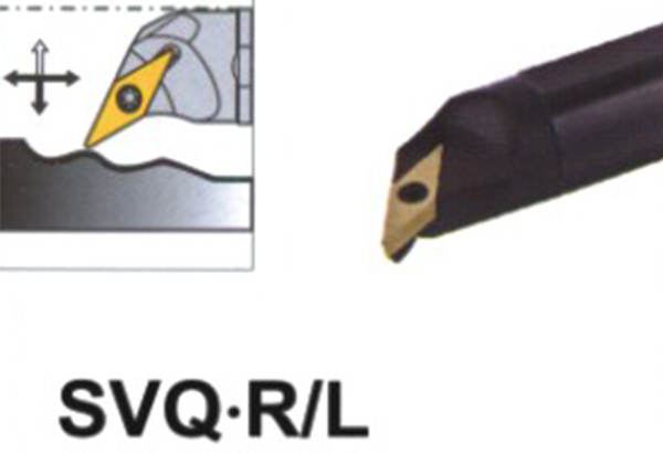 SVQ.R/L